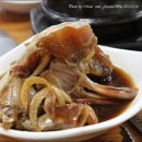 토종흑돼지식당 티스토리