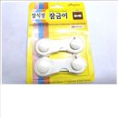 주식회사 이에이치 이미지