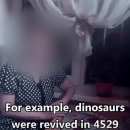 시간여행자 이미지