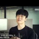 이엔코영어코딩학원