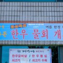 대성가든 - 진주시 | 대성가든