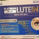 건강과행복이열리는약국 이미지