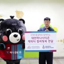 베스트지역아동센터 이미지