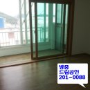 동산타운 이미지