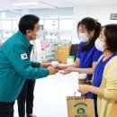 근로복지공단정선병원 이미지