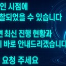 주교2리 마을회관 이미지