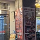 [마포 애오개역 맛집] 가성비 끝판왕! 모두뼈다귀감자탕 마포점 포장 후기 (뼈해장국 3인분 16,000원)