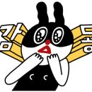 레브호텔제주 이미지