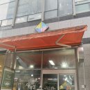 [마곡역] 가성비 좋은 “사계절바지락칼국수” 내돈내산 후기
