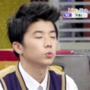 아투쎄