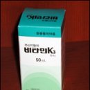 비타민동물병원 이미지