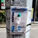 버드내네거리 이미지