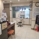 경희예당한의원 이미지