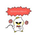 필규 네이버블로그