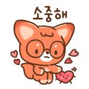 재능쌤학원
