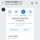 토리헤어 용황점