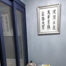 주영에이스빌2차 네이버블로그