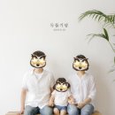 희다네집 네이버블로그