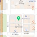 비잉비잉 동탄역점 네이버블로그