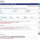 세종대학교 공공정책대학원 이미지