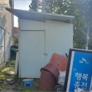 원주주유소 이미지