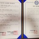 시화병원어린이집 이미지