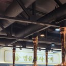 명륜진사갈비조촌점 이미지