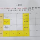 더아이맘한의원 이미지