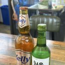 양장군어시장