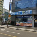 화명인쇄