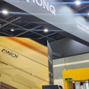 경신전자 이미지