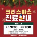 동탄2튼튼한방병원 이미지