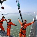 “184m 상공서 줄 하나에 의지해 걷는다”… 기네스북이 인정한 세계 최고 높이 184ｍ 청라하늘대교 전망대(5.4 예매시작) 이미지