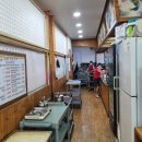 서부 생선가 이미지