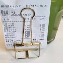 롤링파스타인천도화점