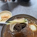 대구 화원 냉면 맛집, 유촌칡냉면 솔직 후기