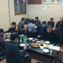 경해성 이미지