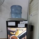 원조본가손맛집 이미지