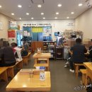 팔도장터국밥 이미지