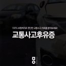 남지한의원 이미지