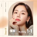 다비치안경천안두정점 이미지