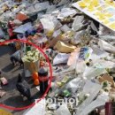 이태원역 이미지