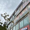 제이짐 | 안산 사동 헬스장 제이짐 일일권 운동 후기