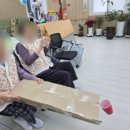 판아