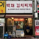 세븐일레븐일산주엽점 네이버블로그