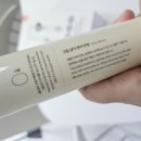 헤어이든 | 무아스 헤어드라이기 코스트코 구매 후기