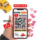 정우모터스 이미지