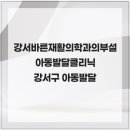 아이사랑 동물병원 네이버블로그