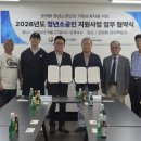 승계박사