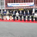 엑스포주차장 이미지